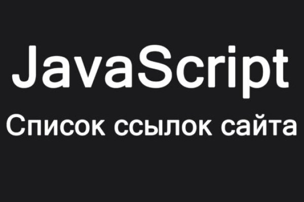 Маркет плейс кракен маркетплейс