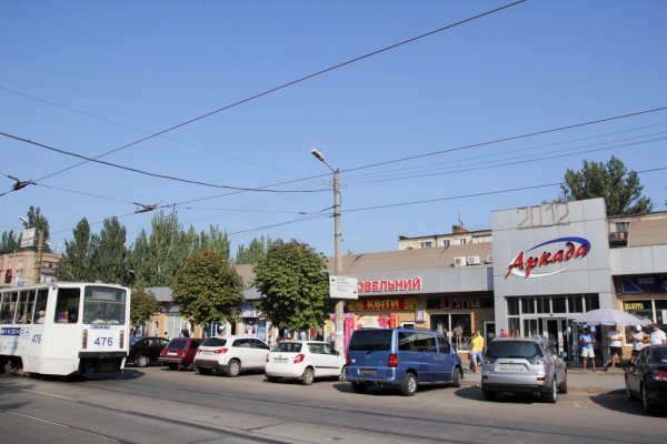 Почему в кракене пользователь не найден