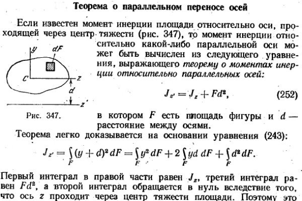 Кракен даркнет купить