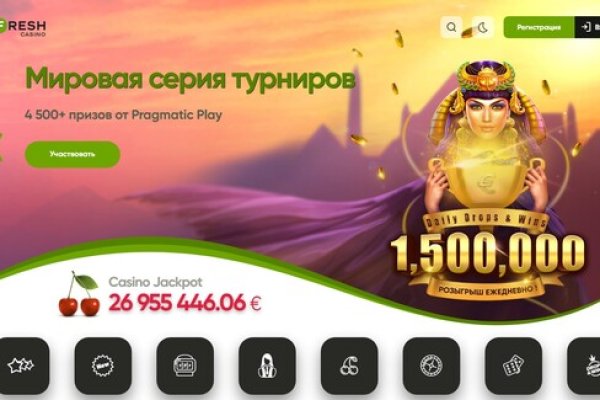 Кракен сайт в тор браузере ссылка