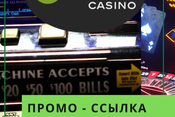 Вход на кракен