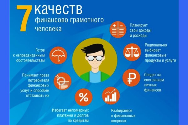 Кракен почему не заходит