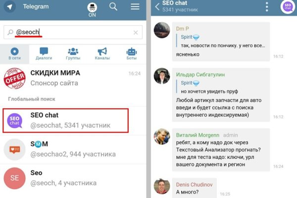 Сайты где купить наркотики