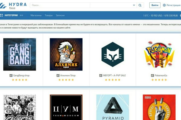 Kraken marketplace darknet