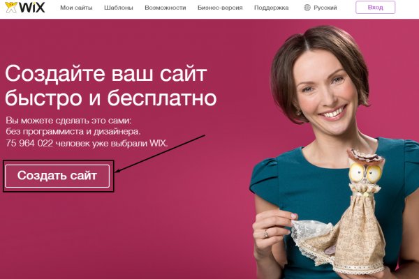 Кракен новый маркетплейс
