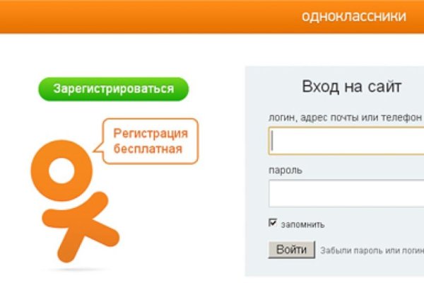 Кракен маркет тор