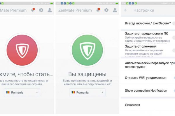 Ссылка кракен vk2 top
