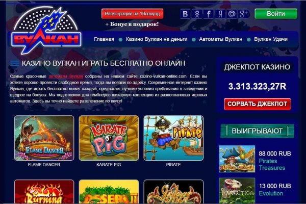 Кракен тор kr2web in