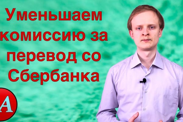 Кракен площадка нарко