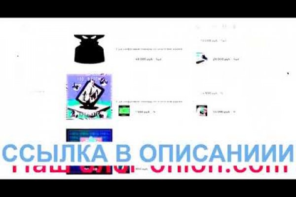 Кракен ссылка kraken dark link