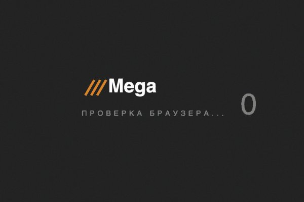 Кракен ссылка на тор официальная онион