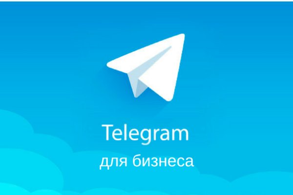 Кракен маркет даркнет скачать