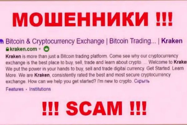 Кракен маркетплейс krk market com