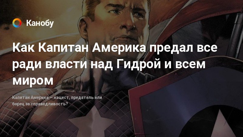 Восстановить аккаунт на кракене