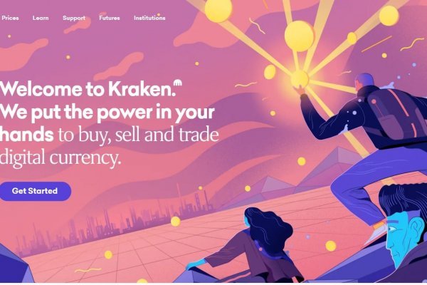 Официальный сайт kraken ссылки зеркала