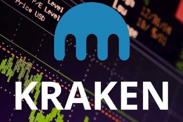 Kraken https что это