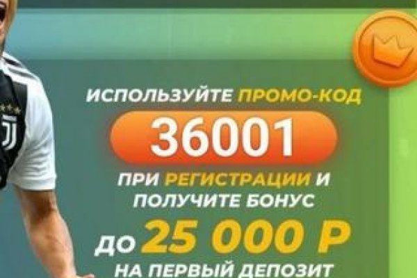 Ссылка на кракен официальный сайт