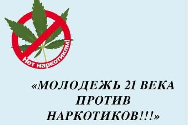 Кракен последние ссылки