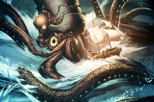 Kraken наркошоп