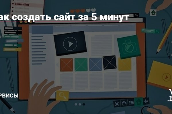 Kraken tor link