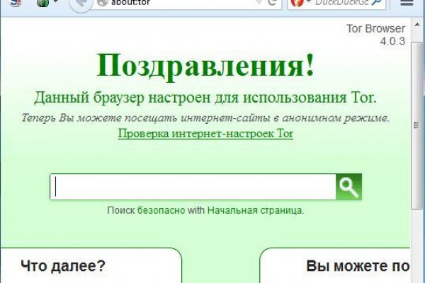 2krn ссылка