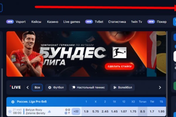 Kraken ссылка зеркало krakentor site