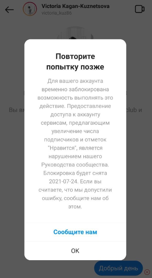 Кракен зеркало gigageek ru