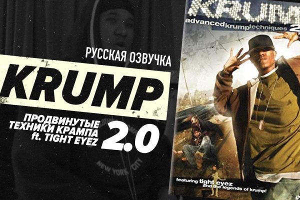 Кракен магазин krakens13 at